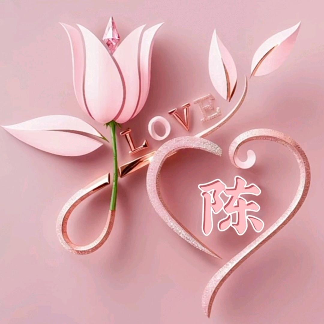 喜羊洋