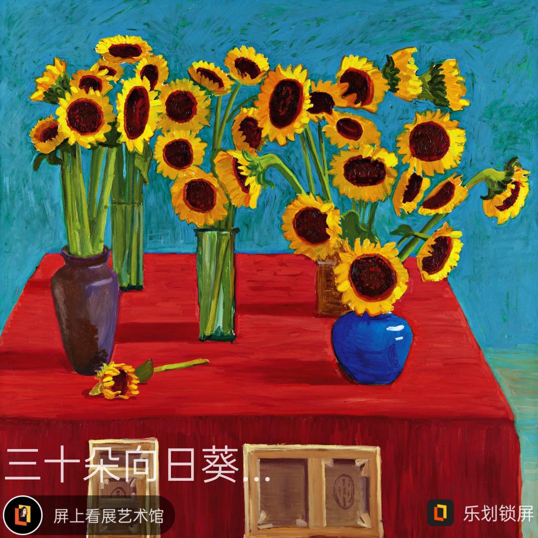 维他命