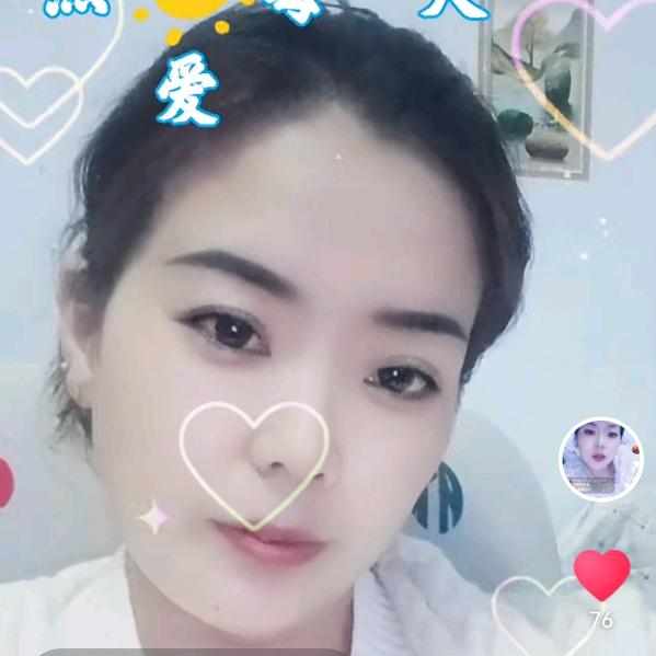 我的浪漫人生