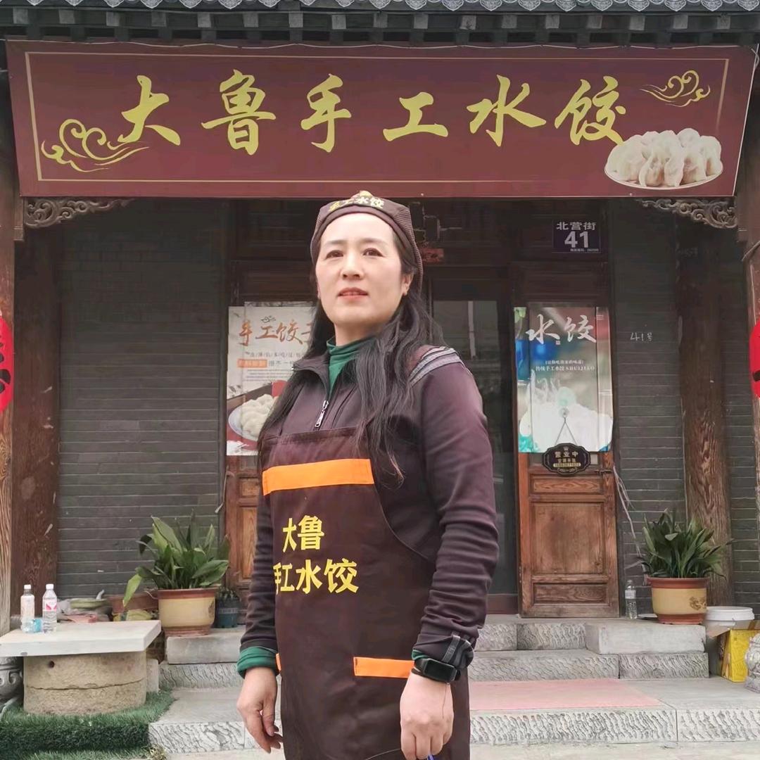 青州手工水饺代姐