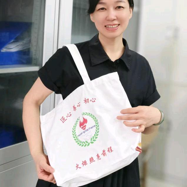 然然麻麻