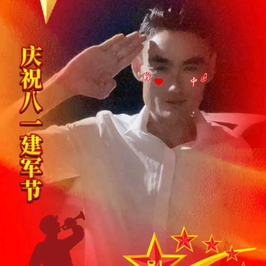 徐州金虎歌舞团