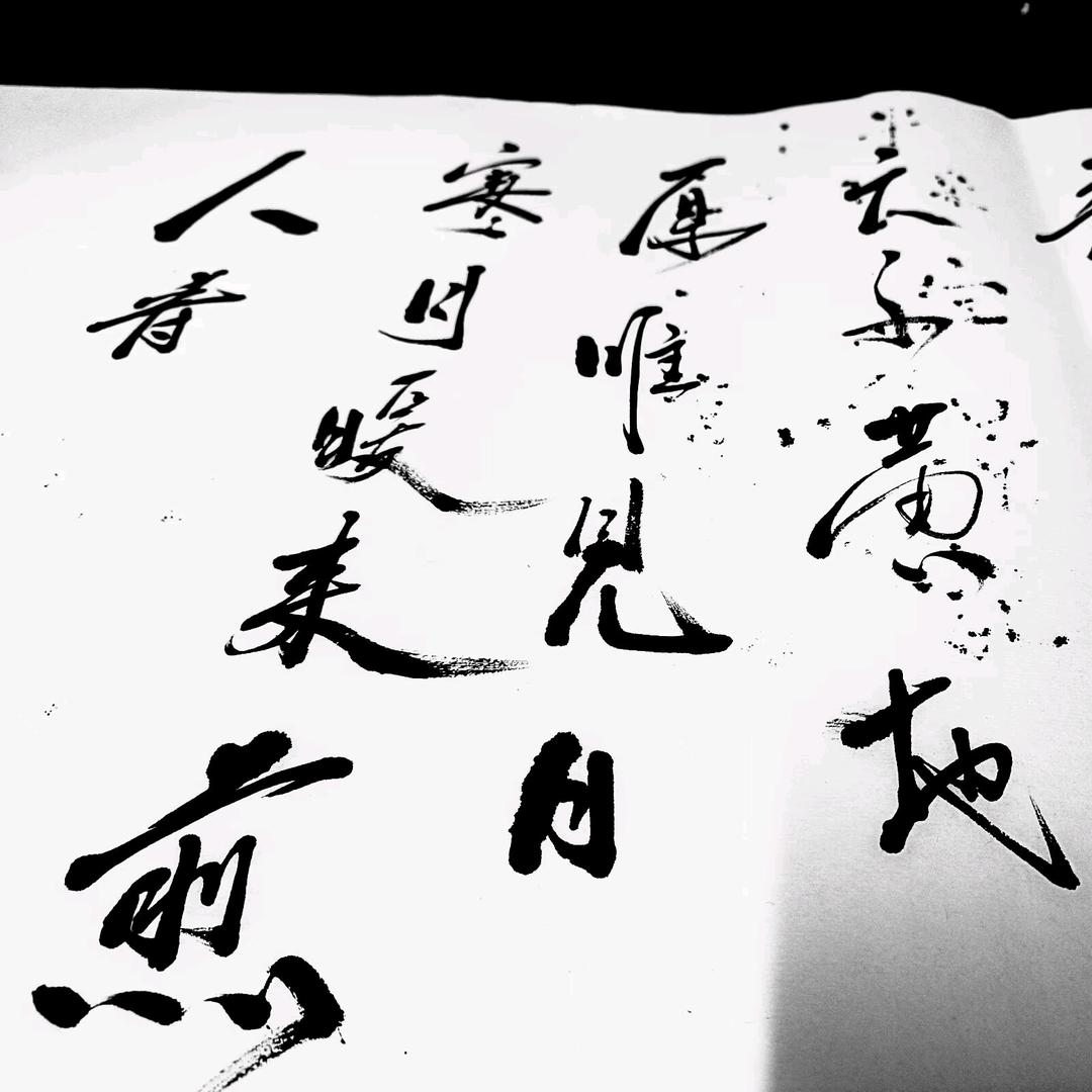 当归
