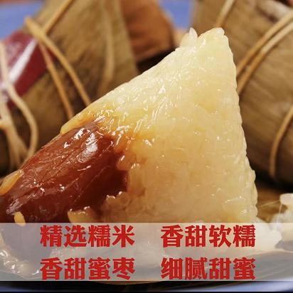 销冠商贸 （栋哥）