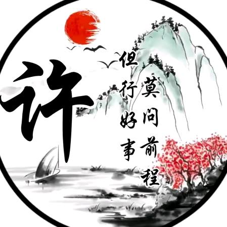 ☞毛毛☜
