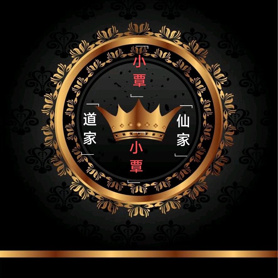 小覃～户外找蜂