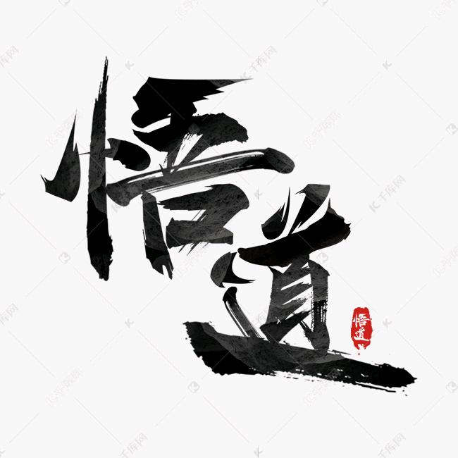 书山书海