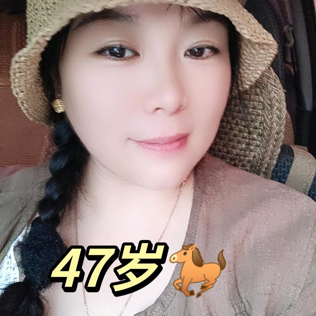 马三妹