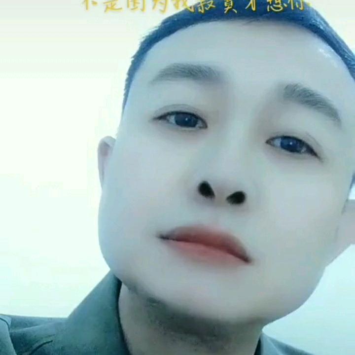 @清心