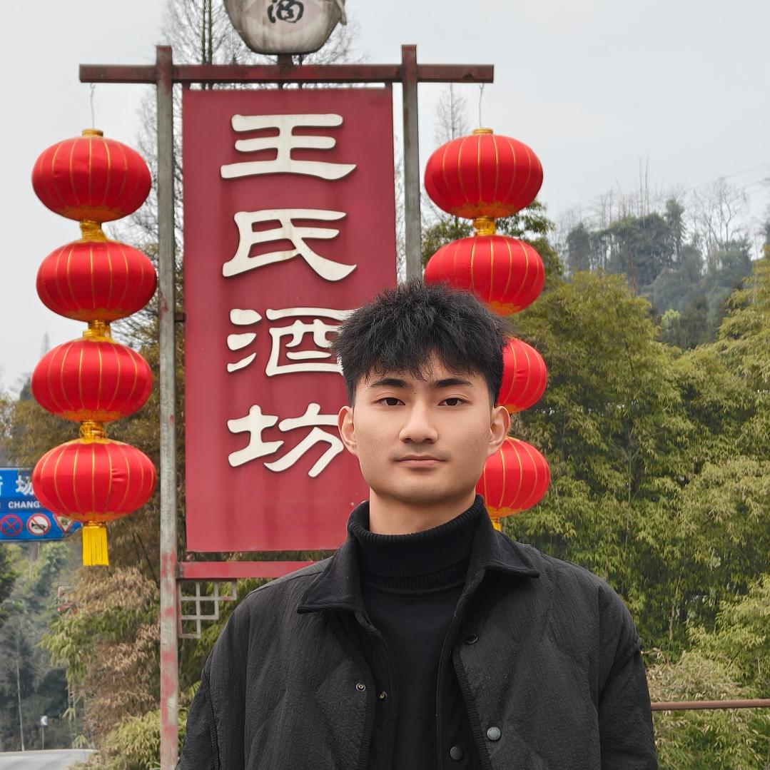 王氏酒坊 青天