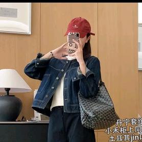 贵姐优品