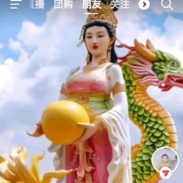 陈航
