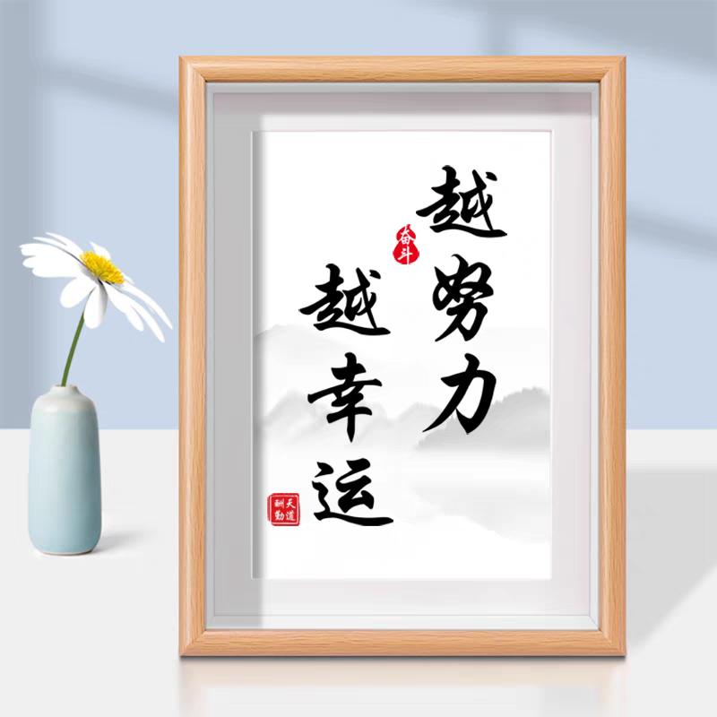 小爱书屋