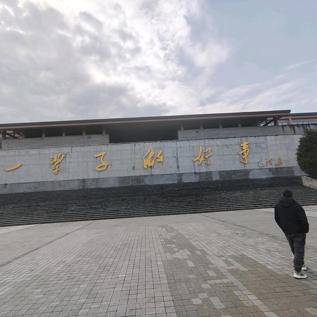 @终遇你
