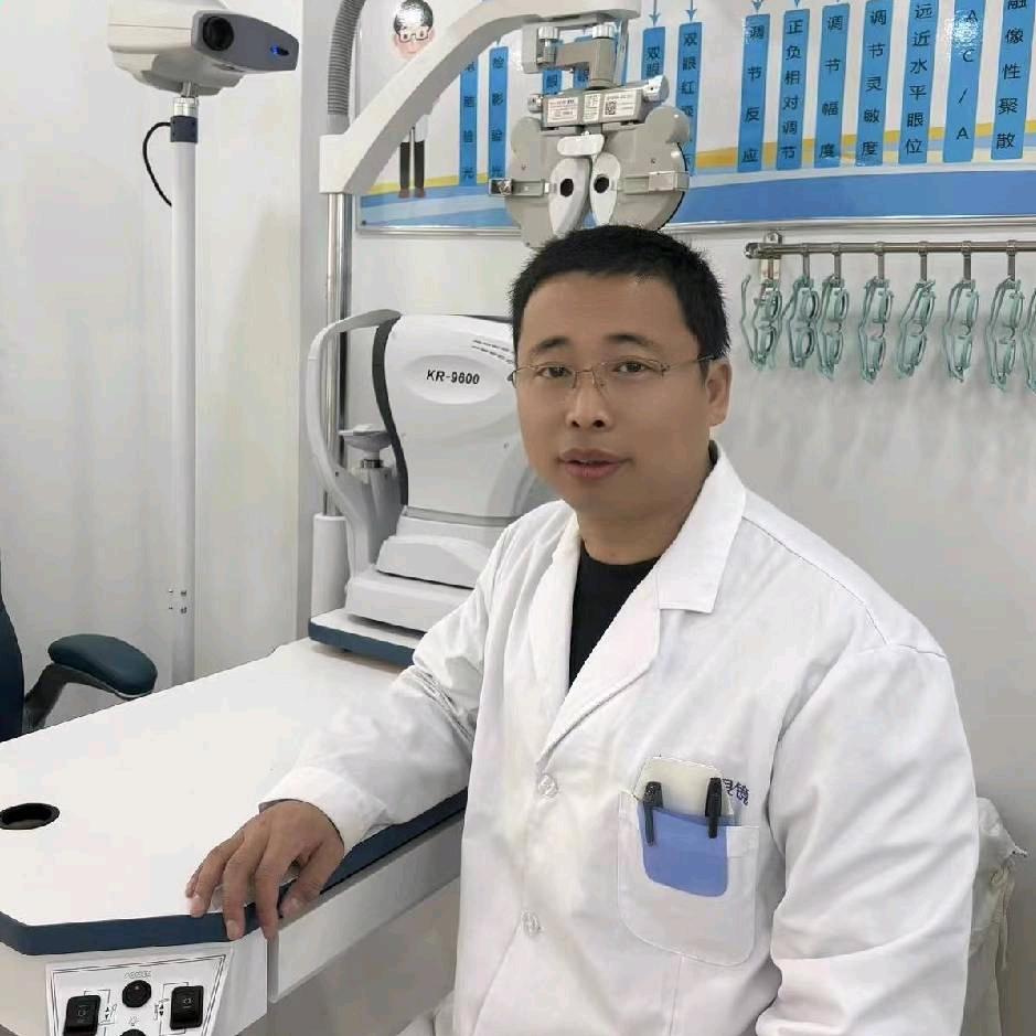 星星眼镜黑山店