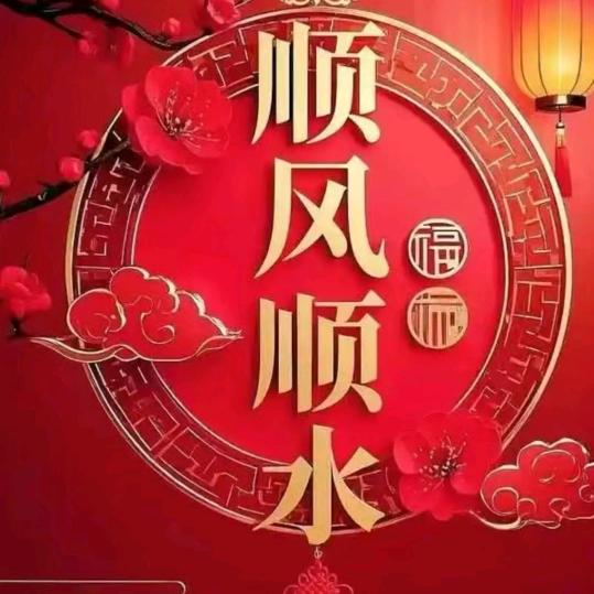 这个世界不👀脸