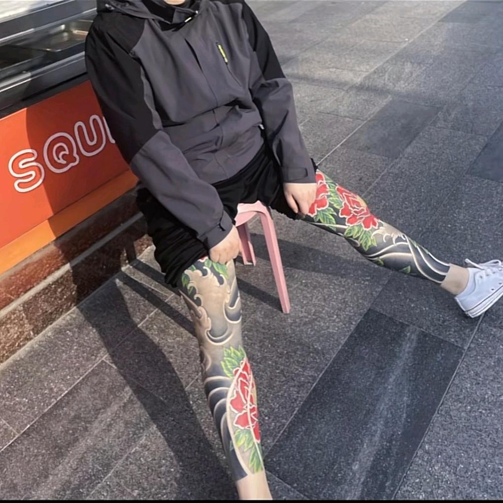 ——.啊杰