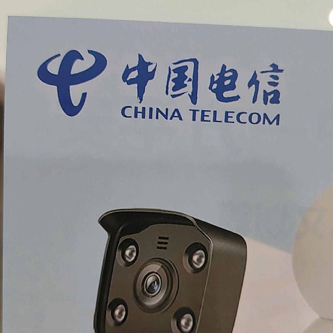 赣州电信营业厅