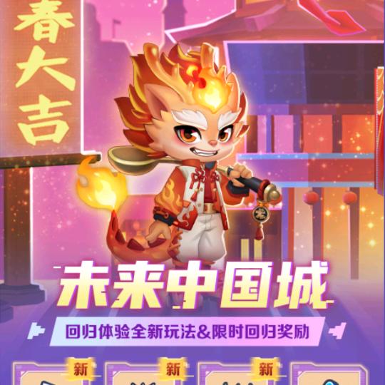 武功Ha|er张超