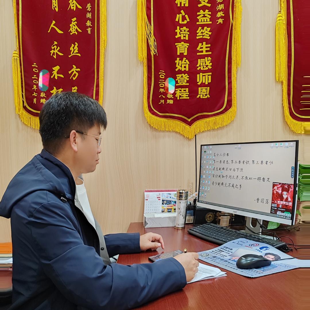 苏州阿辉聊教培