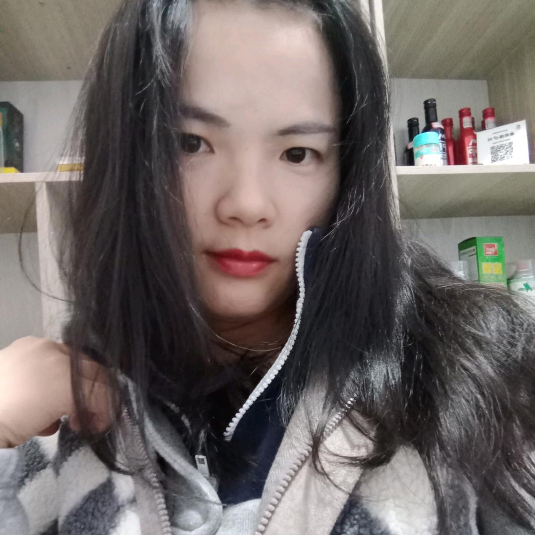 半夏半心