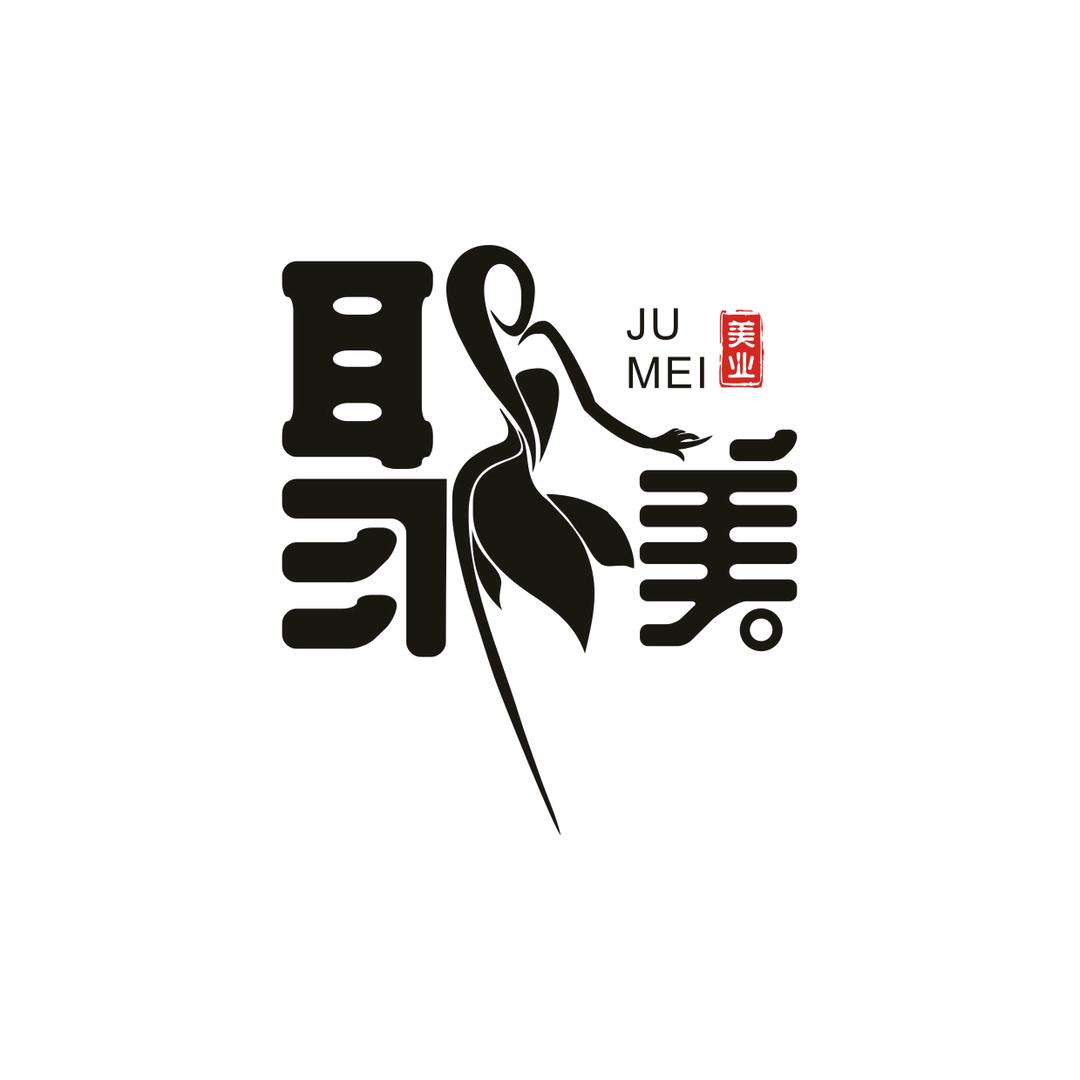聚美美学助理