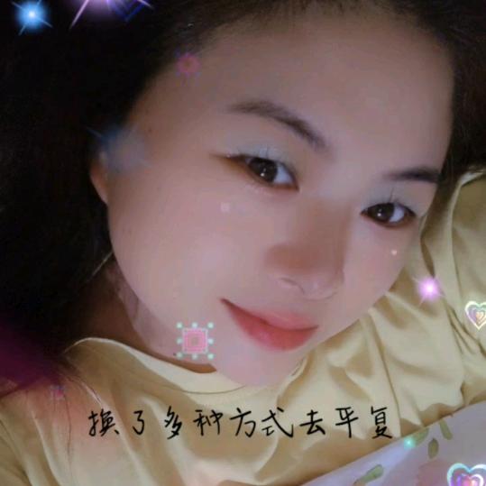 阳光女孩《拒绝私聊》