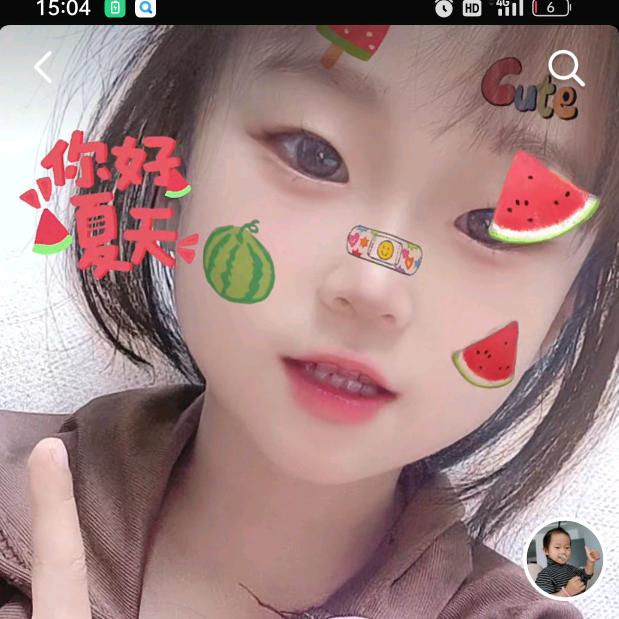 快乐的小猪