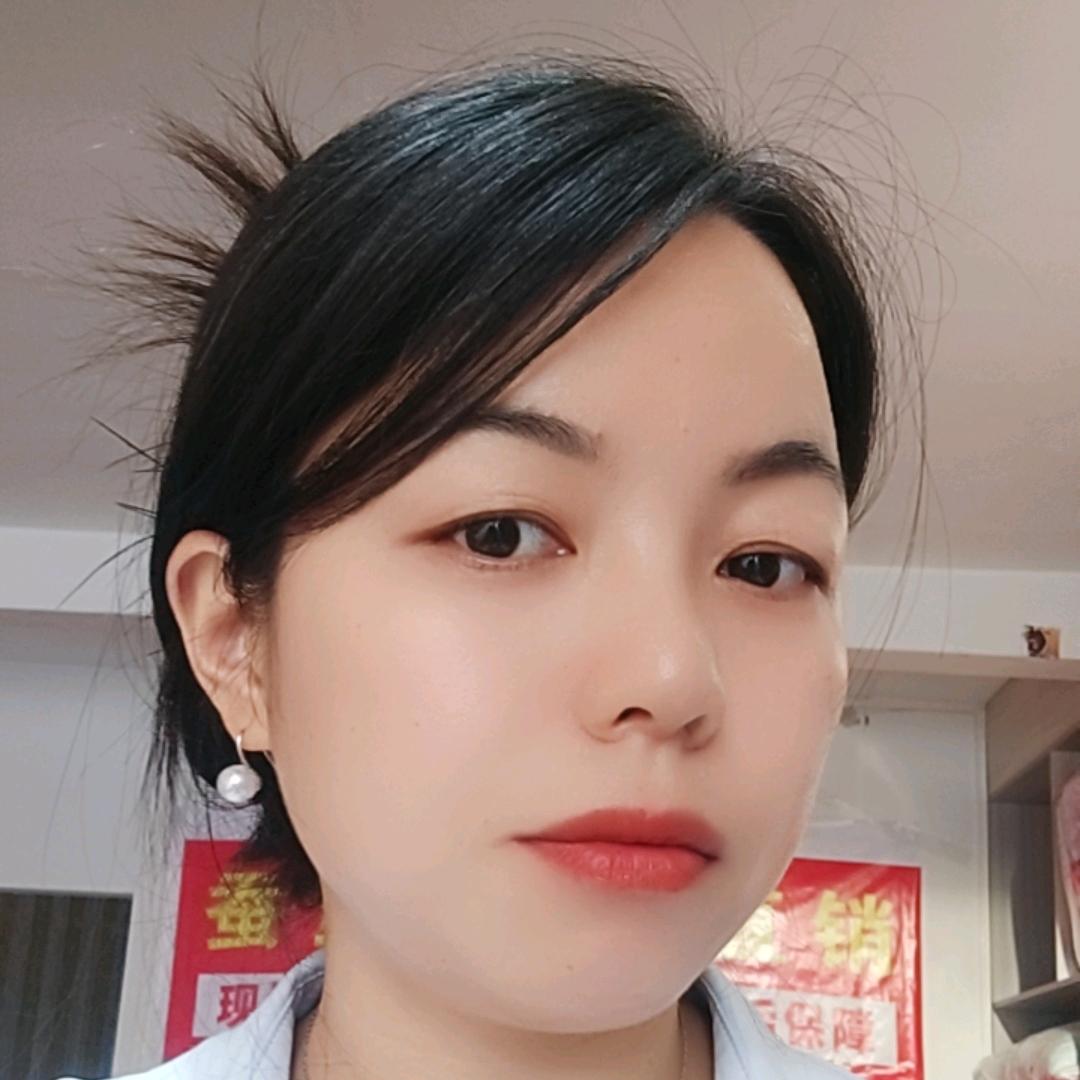 娟子