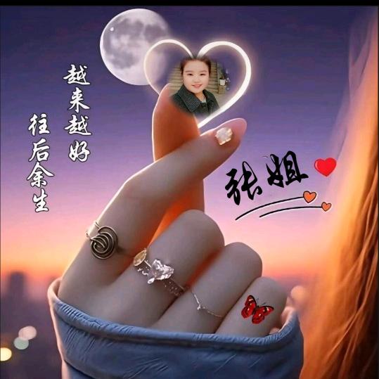 🦋连花🌺之秀᭄ꦿᩚ