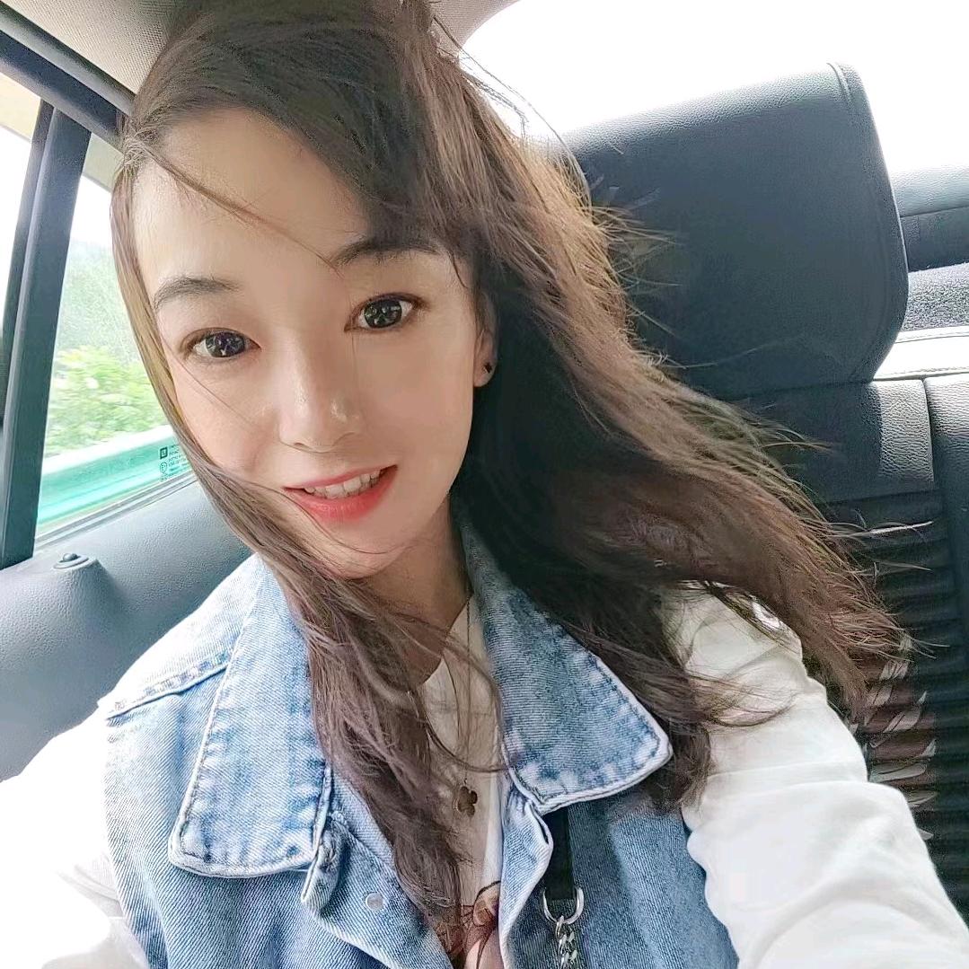 奇美丽
