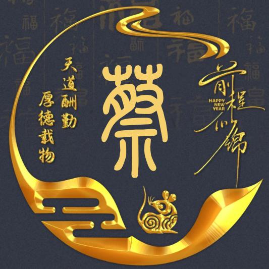哈喽😊先生