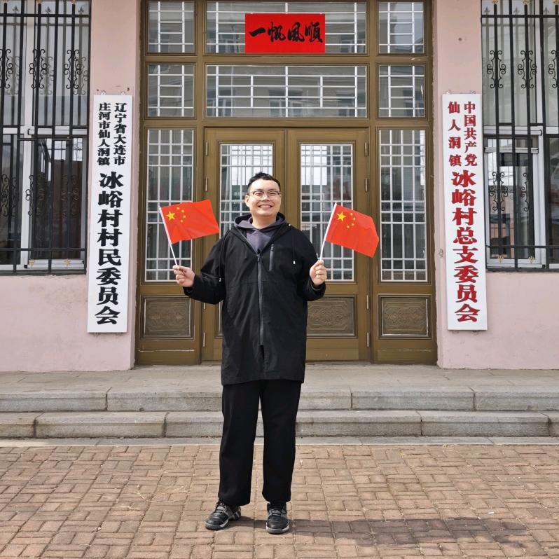 冰峪村小武