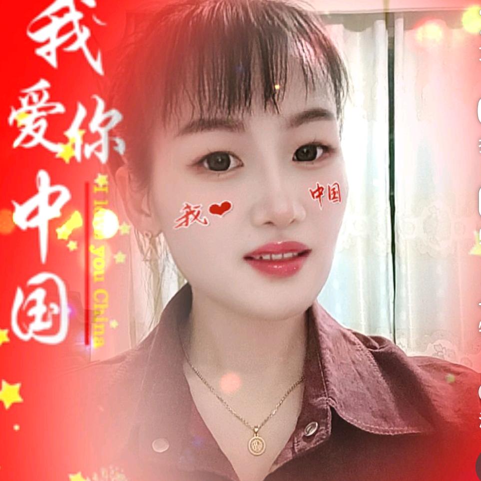 林玲