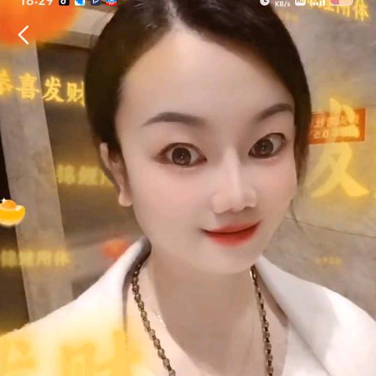 🌹颖儿³¹⁹