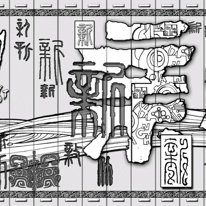 会造价的装饰项目经理