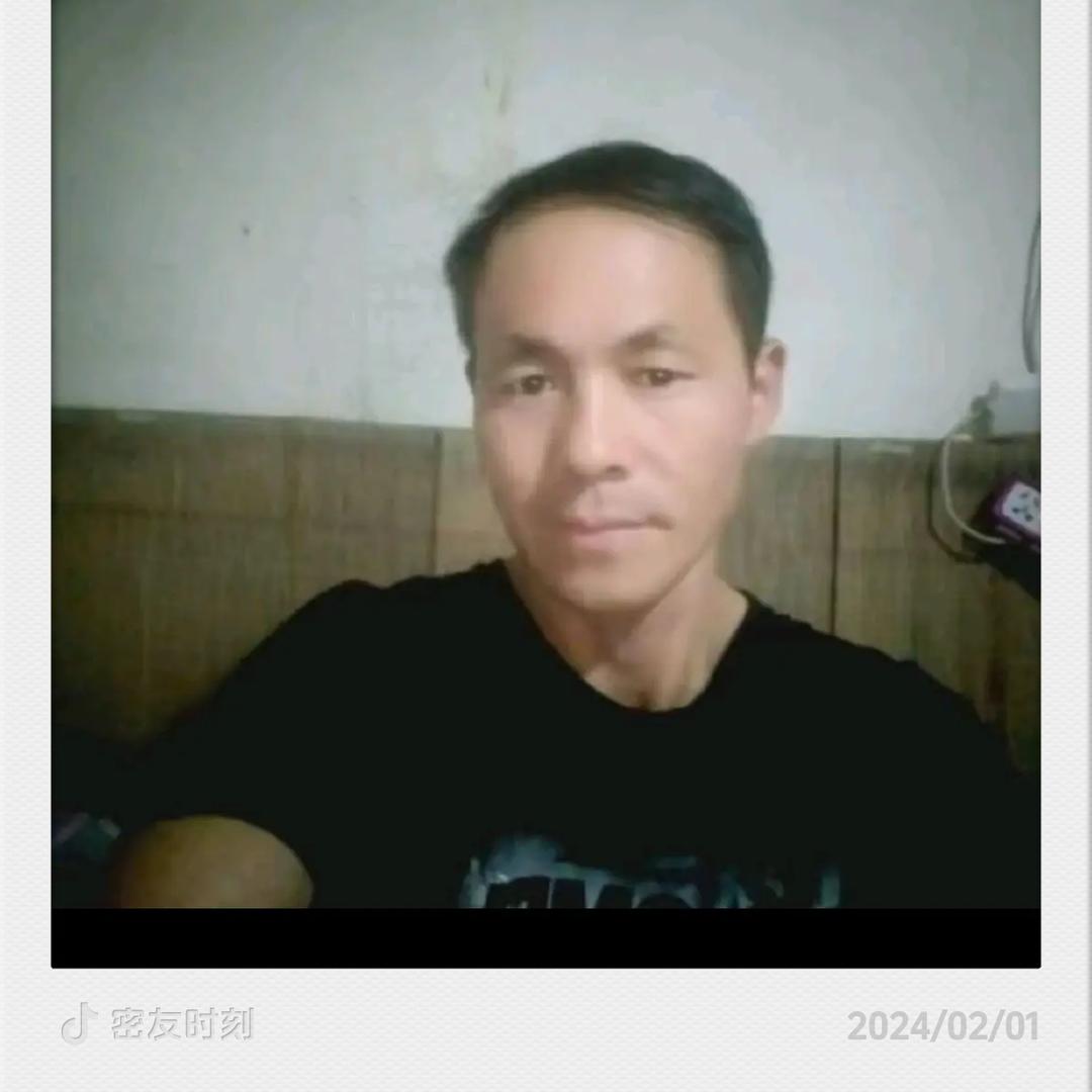 彦龙