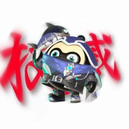 陈艺博