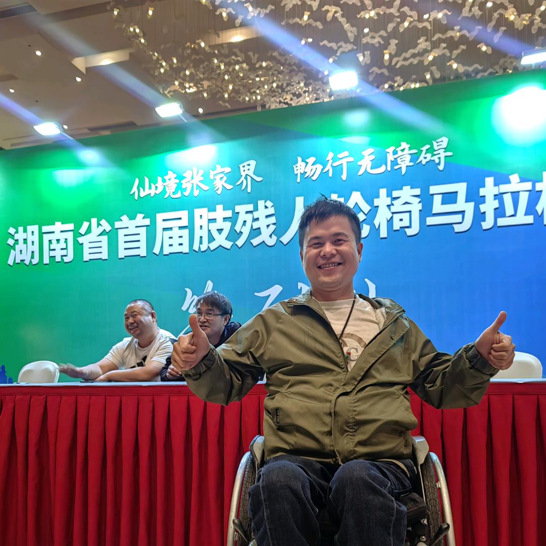 轮椅少年/张（单亲残疾爸爸）