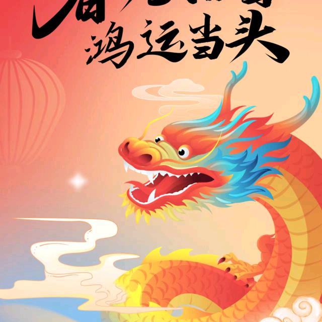 柒零后，王姐姐