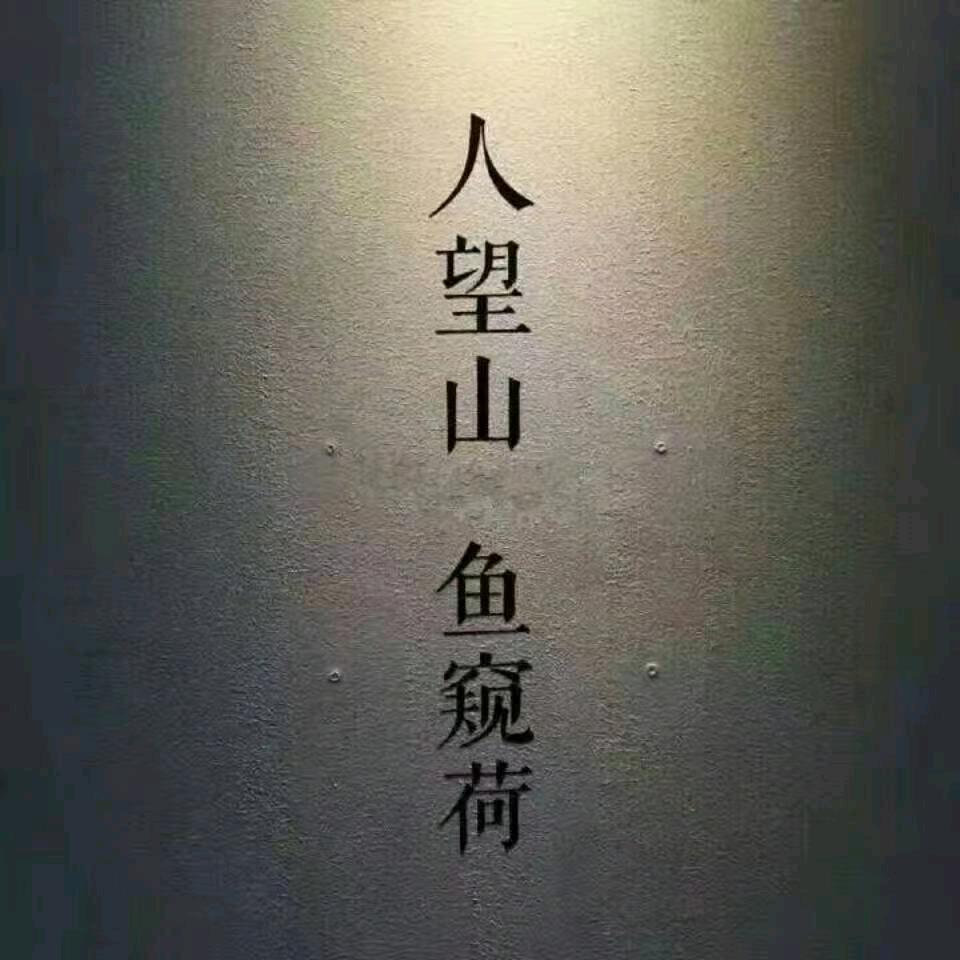 绿条值,