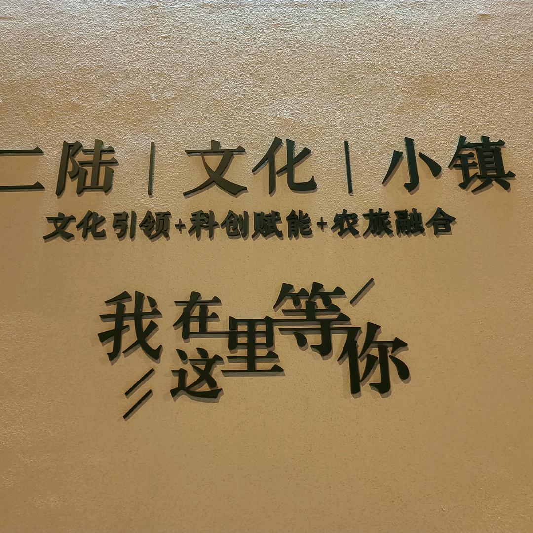 好迷茫