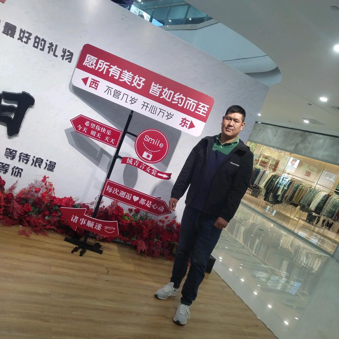 用户9468904687835