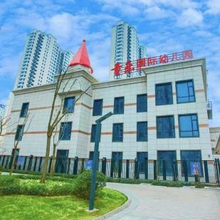 童乐教育集团·童乐滨江幼儿园(刘老师）