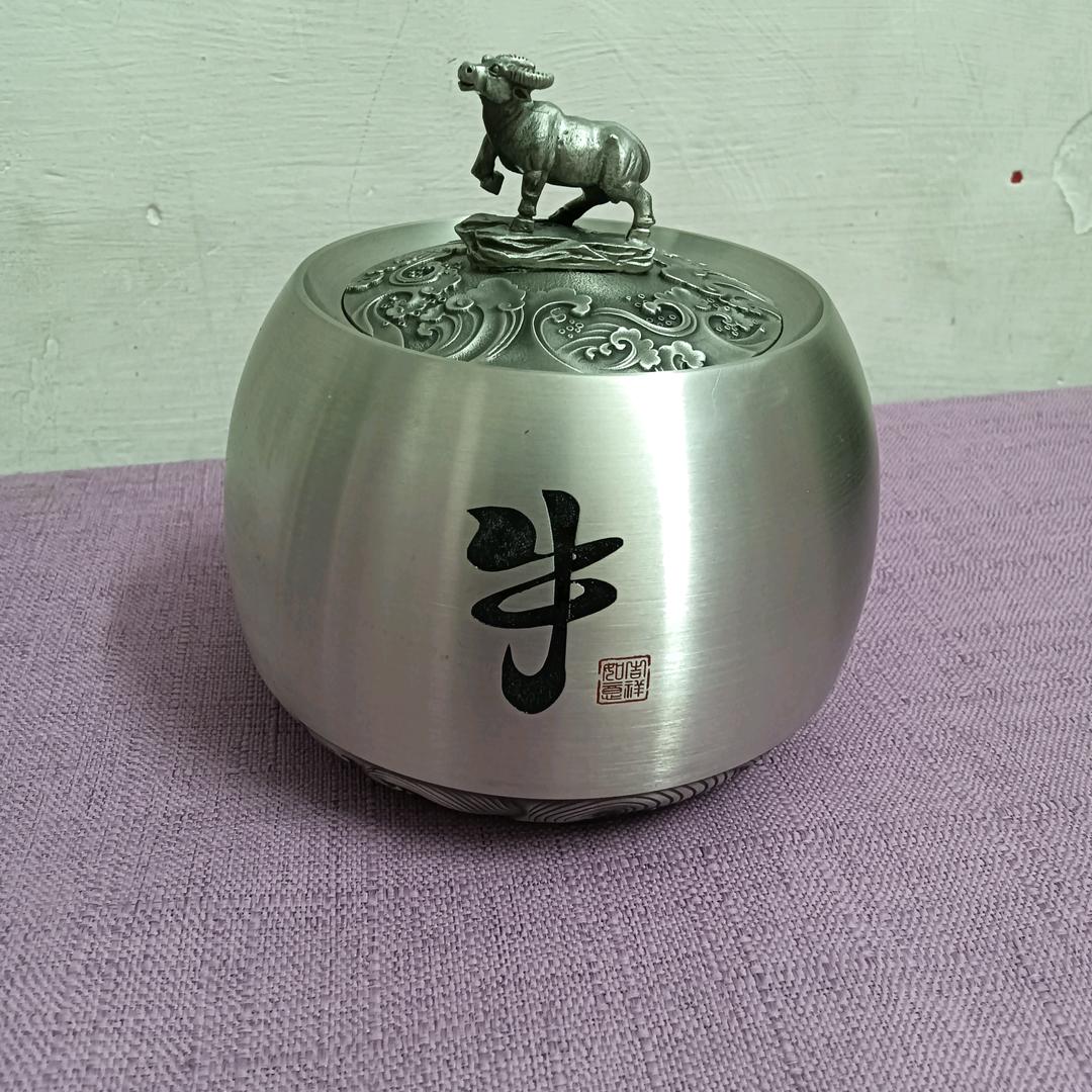 永念
