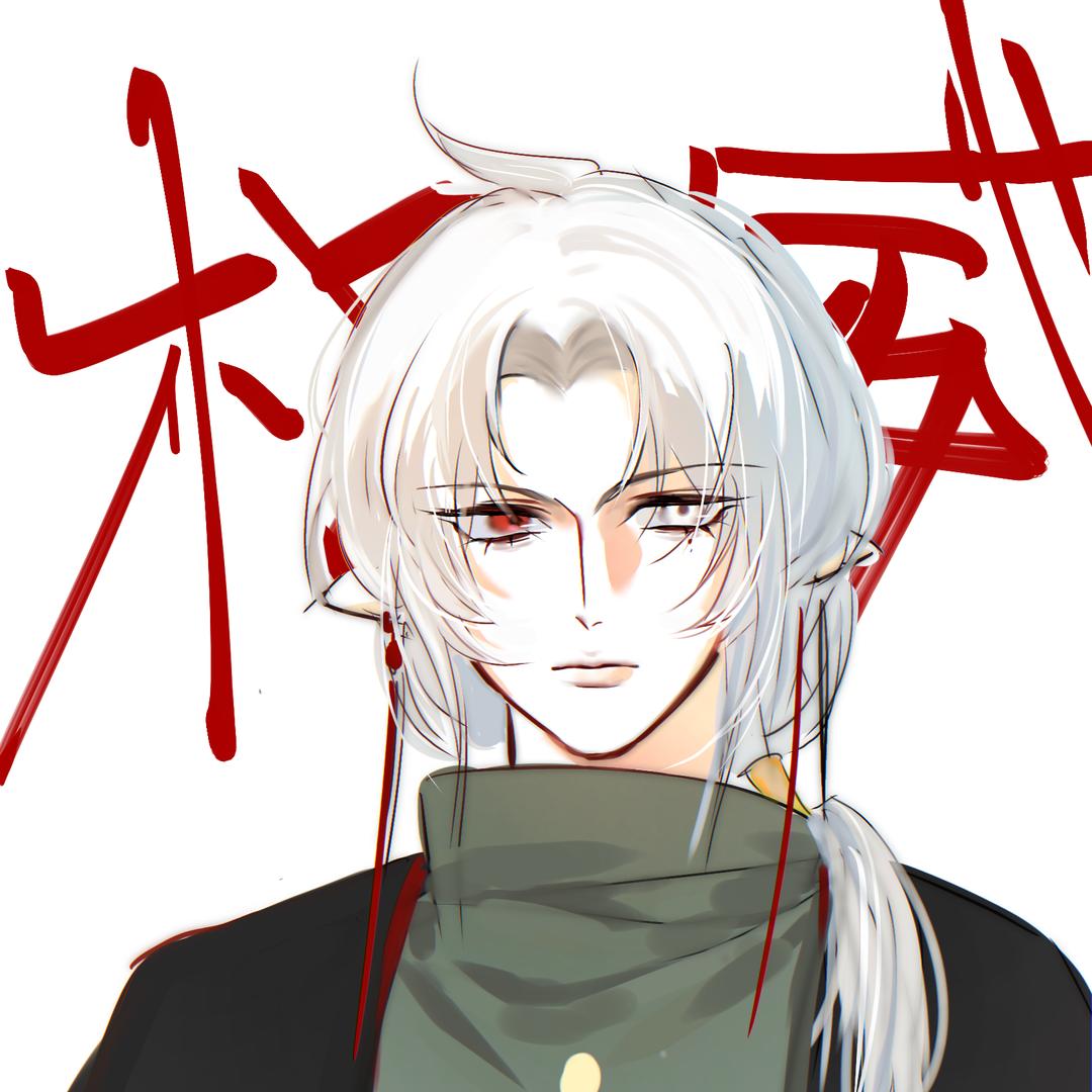 伊莱恩
