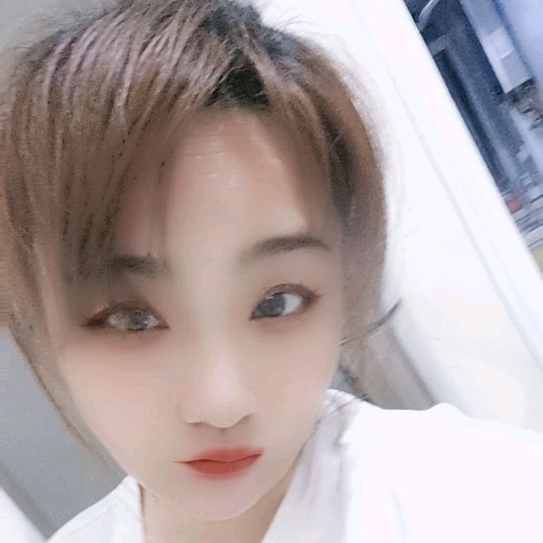 爱已欠费😜😜😜