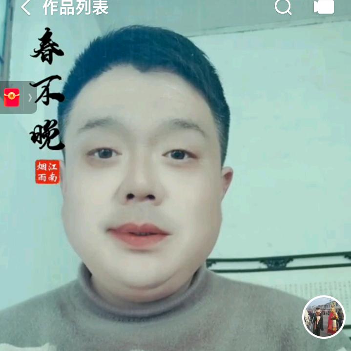 鲜猪肉摊