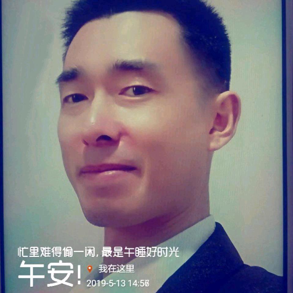 晒阳取暖茶几