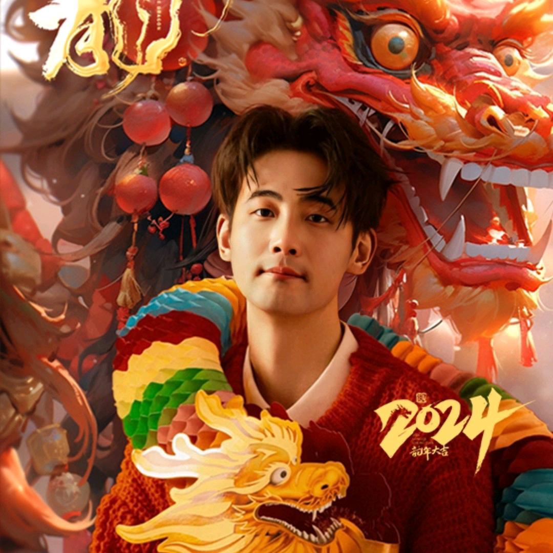 大熊猫丿憨憨
